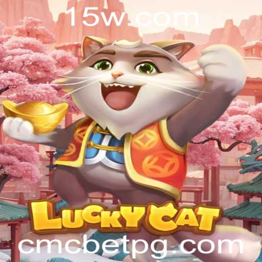 Descobrindo o Fascinante Mundo de LuckyCat: Regras e Estratégias